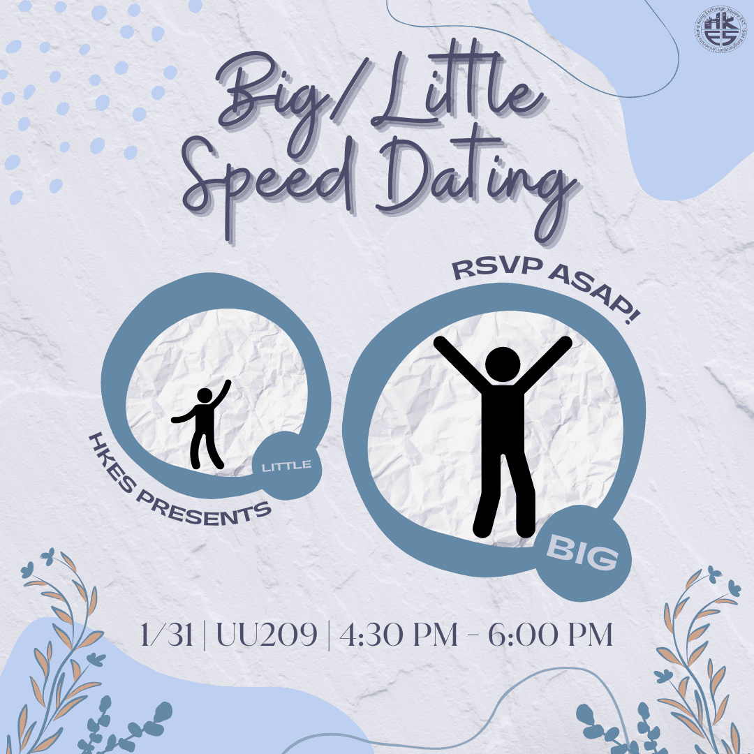 Big Little Spring 2025