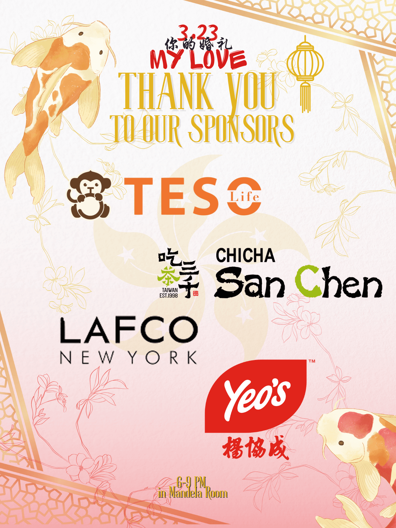 Sponsor Graphic